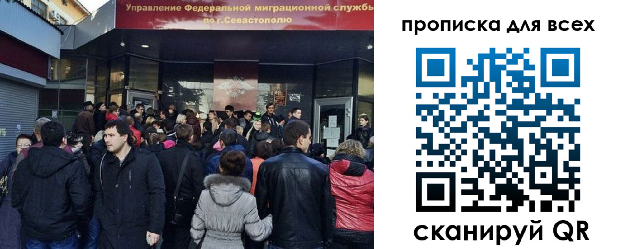 найти адрес прописки в Тогучине